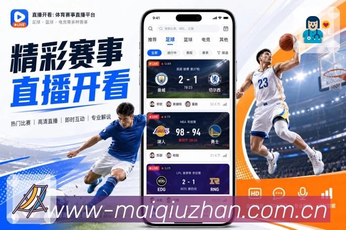 清晰导航 - 分类更明确